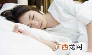 梦见别人吃雪糕是什么预兆 梦见吃雪糕什么预兆