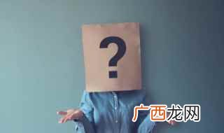 古同“喧咺叫”笔画诉讼 吅怎么读是什么意思