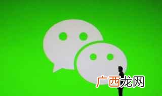 小熊被偷走了2、删除回忆录 好听的微信号名