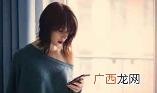 腾讯手机管家怎么卸载软件 手机删除的应用怎么找回