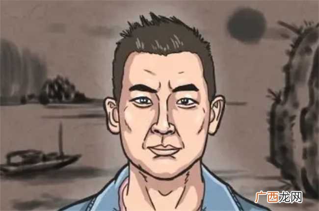 男人什么脸型是苦命