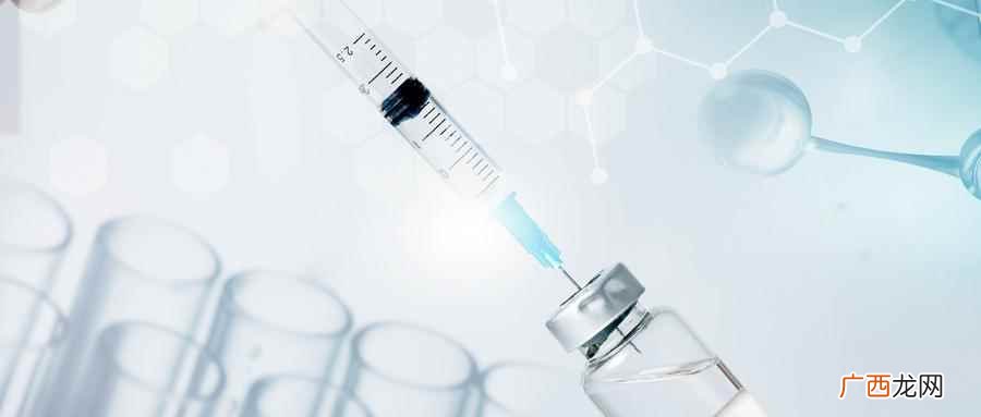 打了新冠疫苗多久后可以怀孕男 打了新冠疫苗多久后可以怀孕