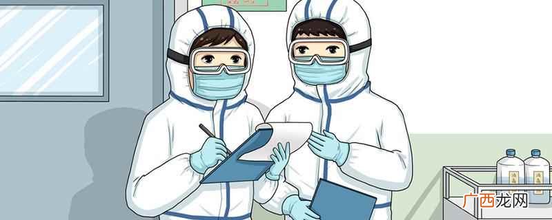 28天健康监测什么意思 健康监测是什么意思