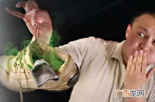 脚臭怎么治最简单有效的方法 脚臭是什么原因引起的