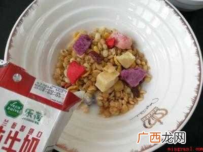 水果麦片怎么吃