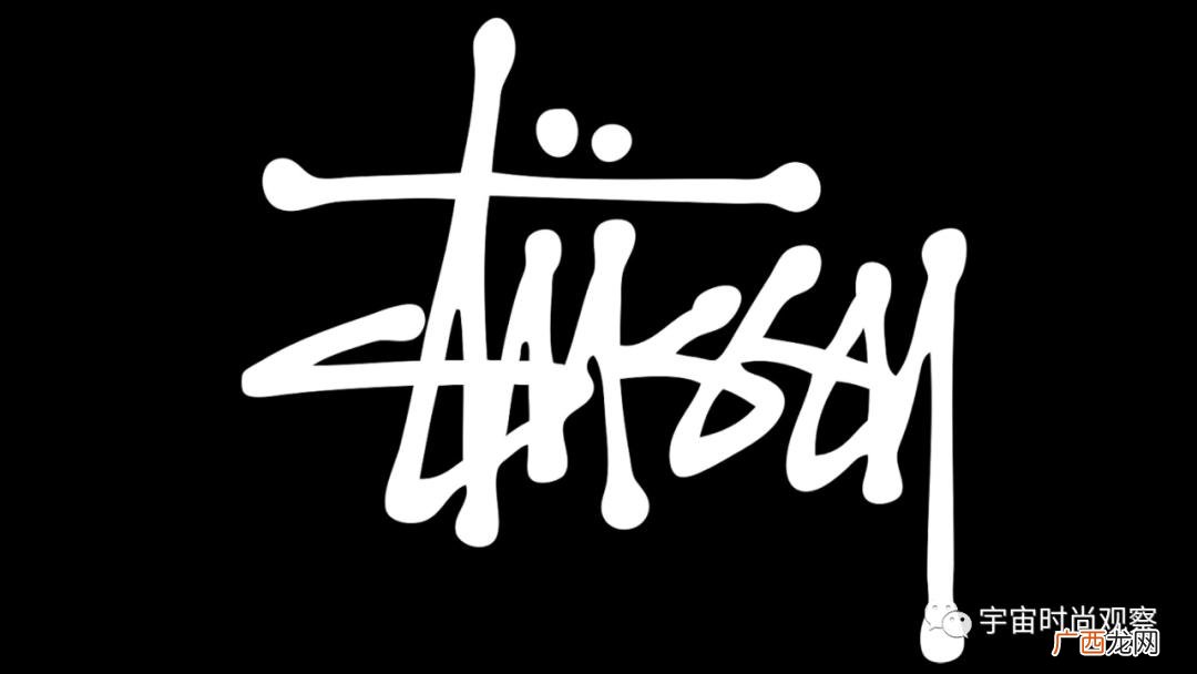 stussy是谁创建的品牌 stussy是什么档次