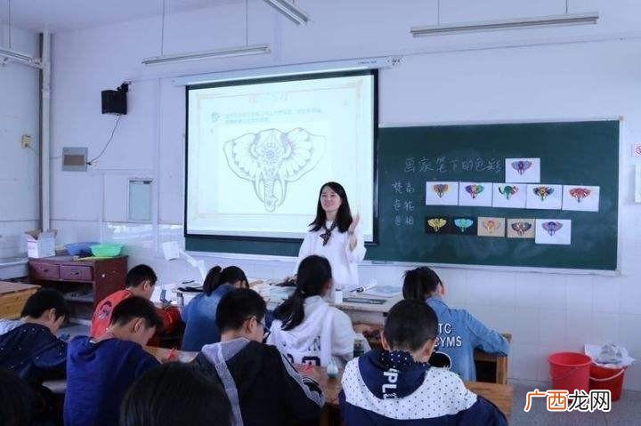 有编制的教师可以调动吗 教师编制可以婚迁调动吗