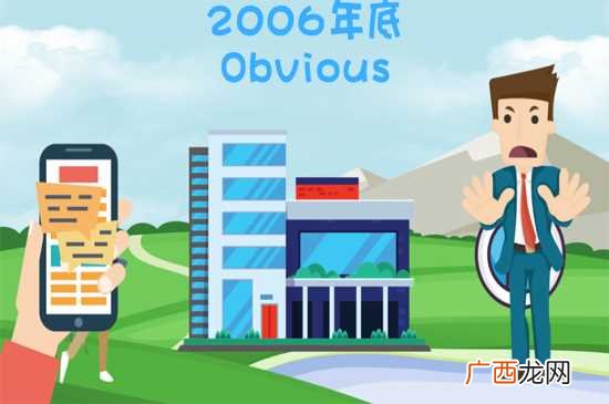 推特是社交网络及微博客服务网站 推特是什么软件