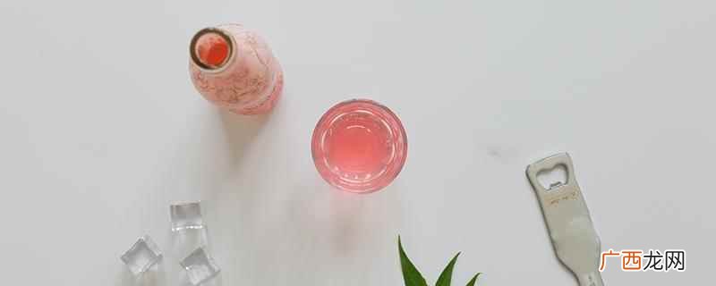 江小白是不是纯粮食酒 江小白酒好喝吗,江小白怎么喝才好喝