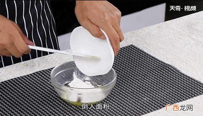 手撕饼怎么做好吃 手撕饼的做法
