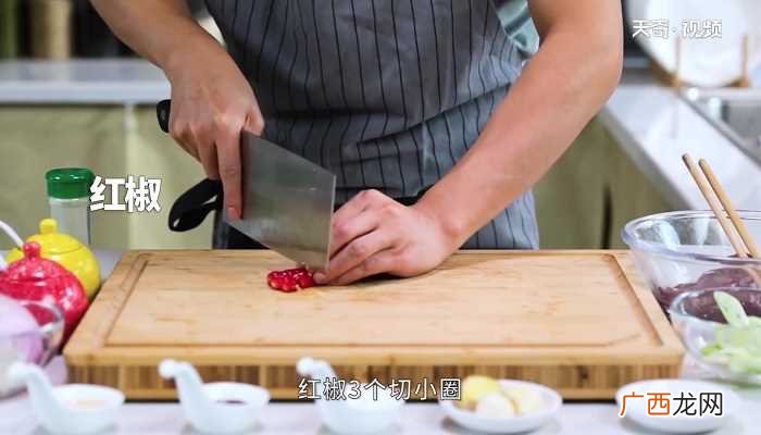 火爆腰花怎么做好吃 火爆腰花的做法