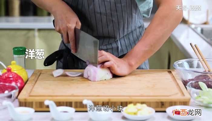 火爆腰花怎么做好吃 火爆腰花的做法