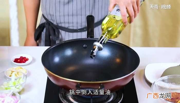 火爆腰花怎么做好吃 火爆腰花的做法