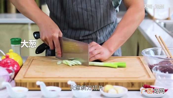 火爆腰花怎么做好吃 火爆腰花的做法