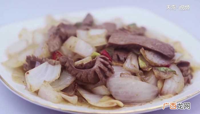火爆腰花怎么做好吃 火爆腰花的做法