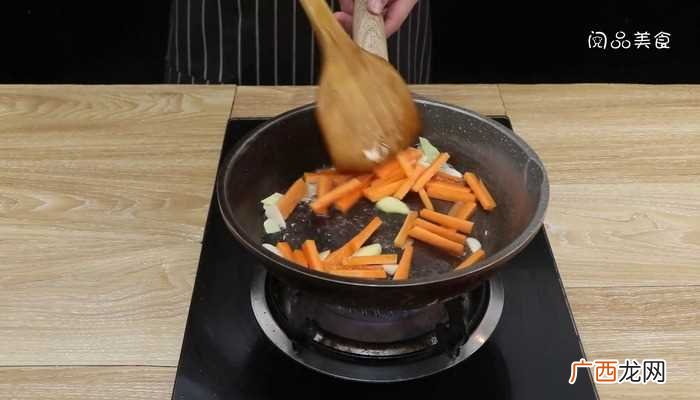 清炒滑子菇怎么做好吃 清炒滑子菇的做法