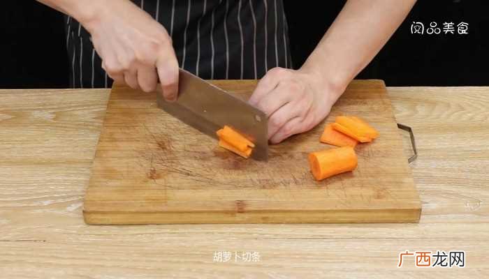 清炒滑子菇怎么做好吃 清炒滑子菇的做法