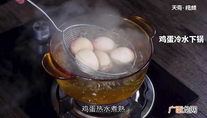 鸡蛋怎么做最好吃 金钱蛋