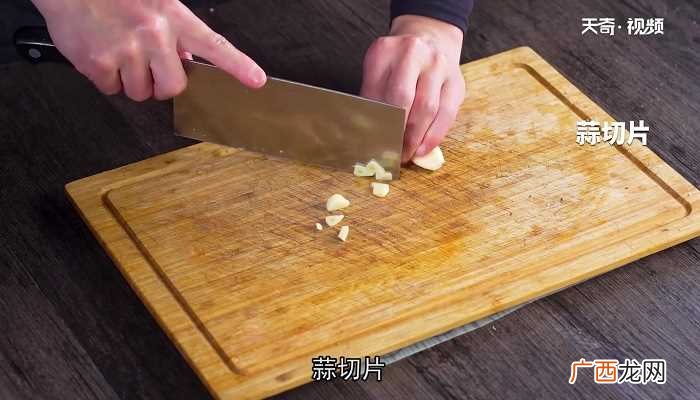 鸡蛋怎么做最好吃 金钱蛋