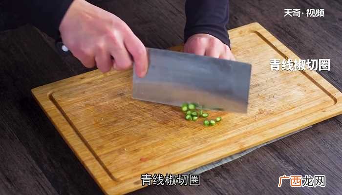 鸡蛋怎么做最好吃 金钱蛋