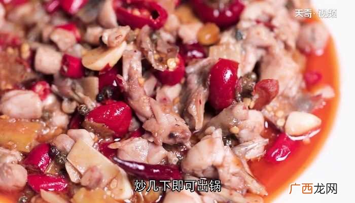 牛蛙的做法 口味牛蛙