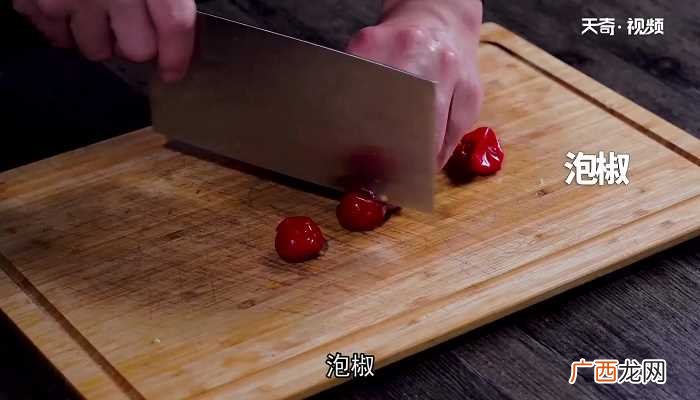 牛蛙的做法 口味牛蛙