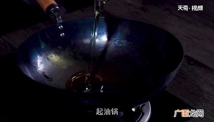 牛蛙的做法 口味牛蛙
