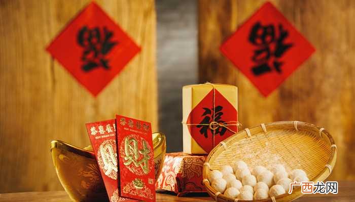炸元宵的做法教程 炸元宵的做法