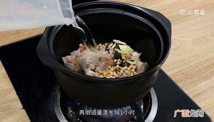 清炖猪蹄的家常做法简单好吃 清炖猪蹄的家常做法