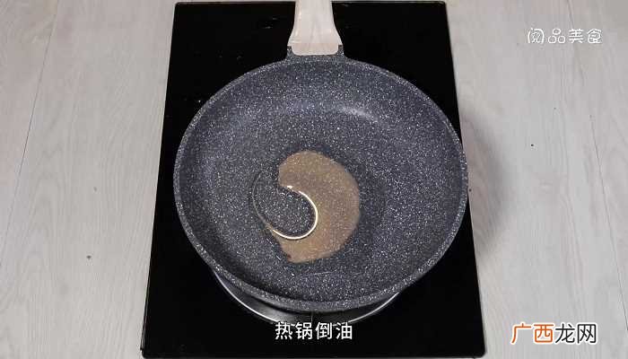 咸鸭蛋的做法 上汤芥菜