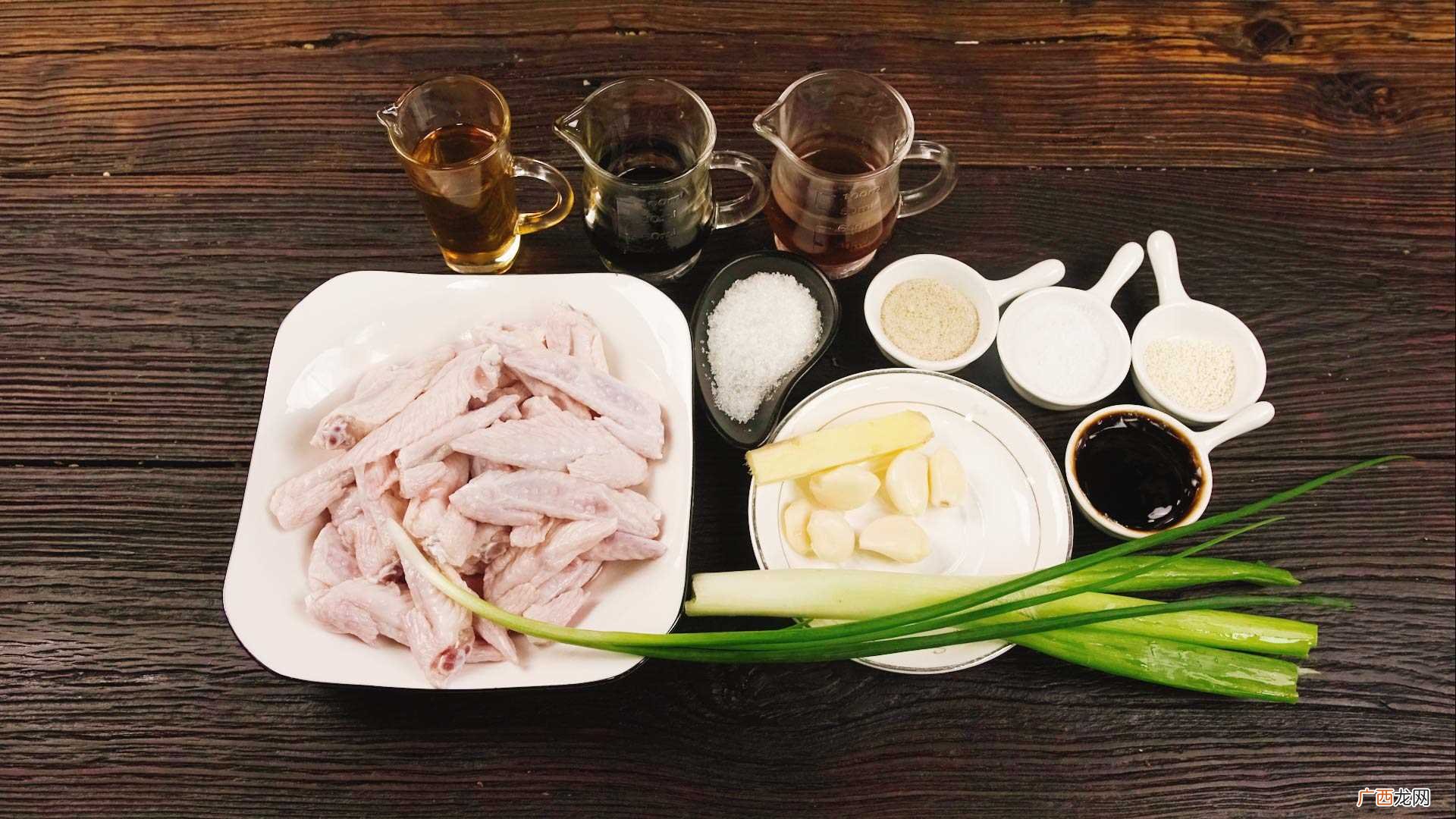 红烧鸡翅尖怎么做好吃 红烧鸡翅尖的做法