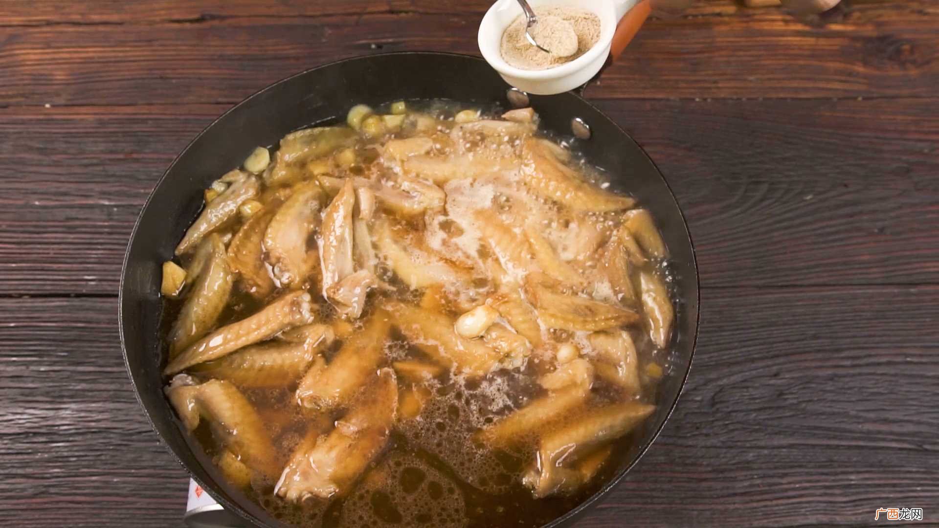 红烧鸡翅尖怎么做好吃 红烧鸡翅尖的做法