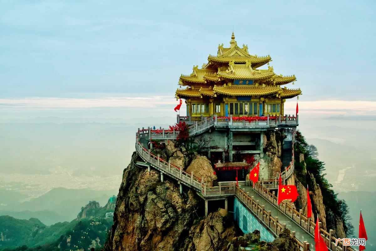 老君山位于什么地方