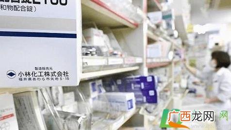 小林化工和小林制药是什么关系 小林化工和小林制药什么关系
