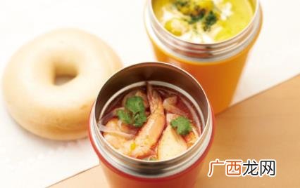 焖烧杯的盖子上有开关丝滑干什么用的 焖烧杯上的开关是怎么用的