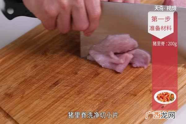 蒜苔炒肉的做法简单又好吃 蒜苔炒肉的做法