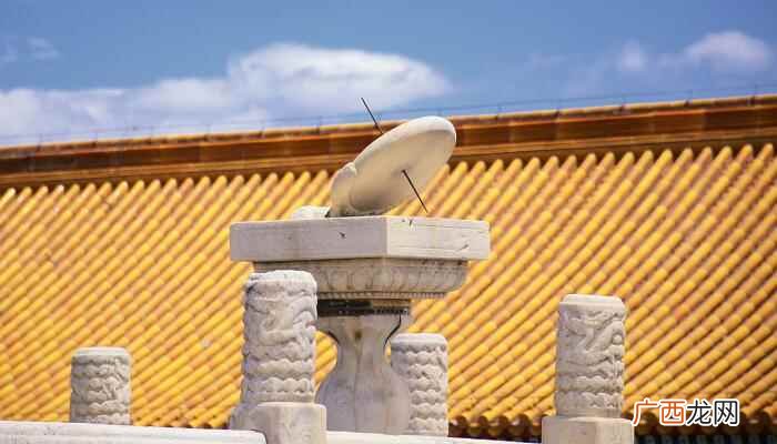 干支历是什么 1997是什么年庚