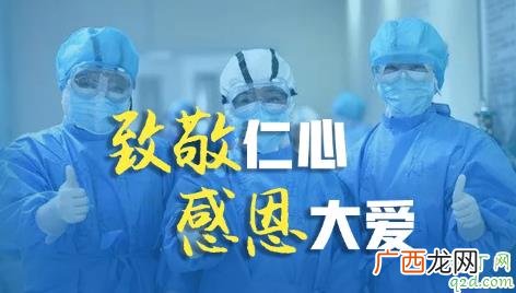 鄂州市区号改027号码怎么回事 鄂州华容启用027号码怎么回事