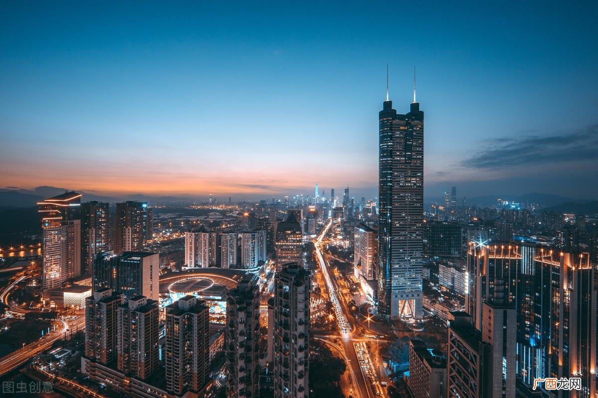 是一座什么样的城市 深圳是哪个省的城市