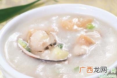 宝宝鲍鱼粥的做法 宝宝吃的鲍鱼粥怎么做