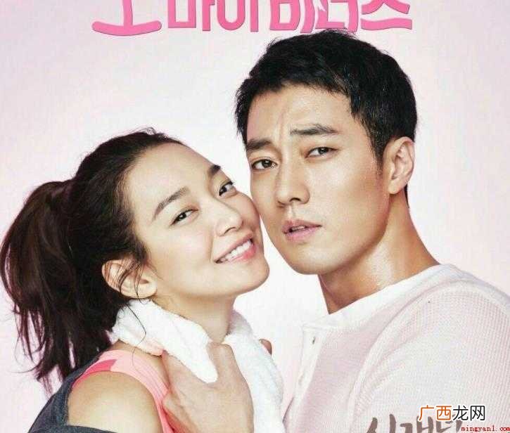 oh我的维纳斯剧情是什么 《oh我的维纳斯》剧情是什么