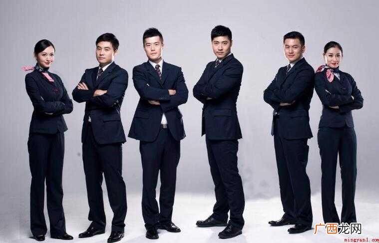 安全员报考条件是什么