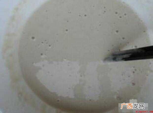 茄盒的简单做法是什么