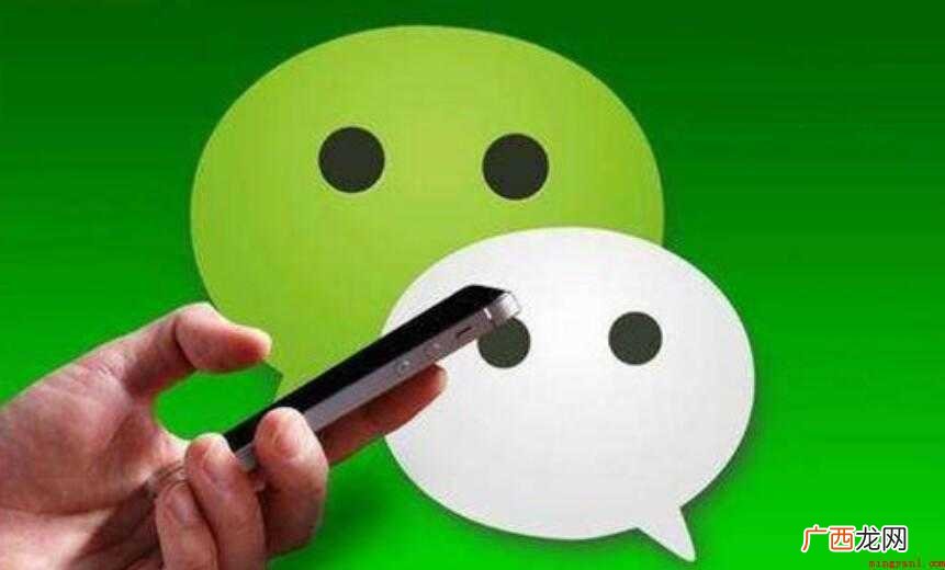 微信分付额度开通条件是什么
