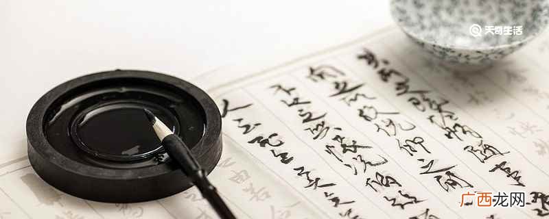 铁肩担道义妙笔著文章什么意思 铁肩担道义妙手著华章是谁说的