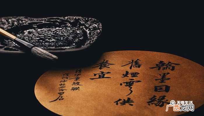 铁肩担道义妙笔著文章什么意思 铁肩担道义妙手著华章是谁说的