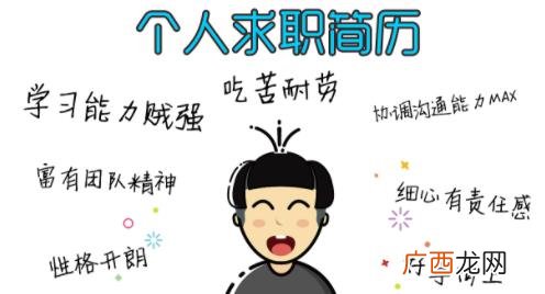 找工作自己找还是猎头推荐好 如何找猎头帮忙找工作