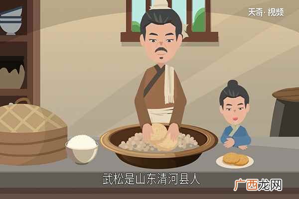 武松打虎的故事完整版 武松打虎的故事