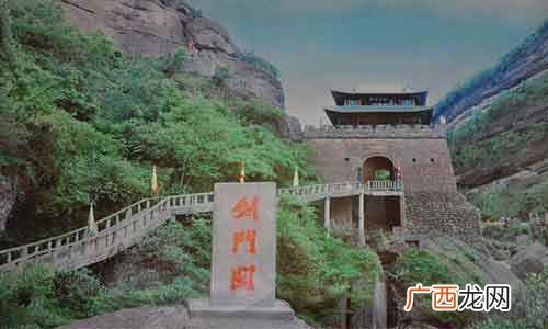 一夫当关万莫开是什么意思 一夫当关万夫莫开是什么意思