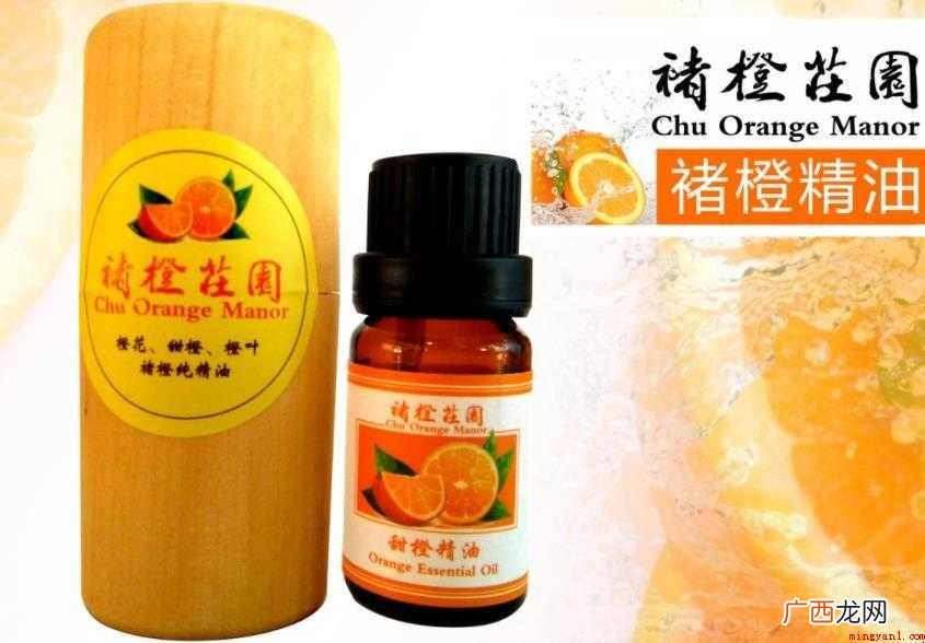 使用甜橙精油的注意事项有哪些